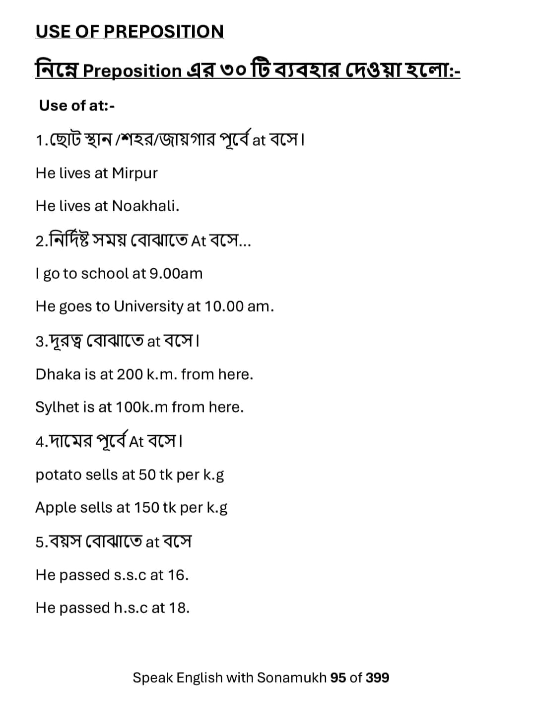 WhatsApp-Image-2025-01-01-at-9.26.34-AM.jpeg