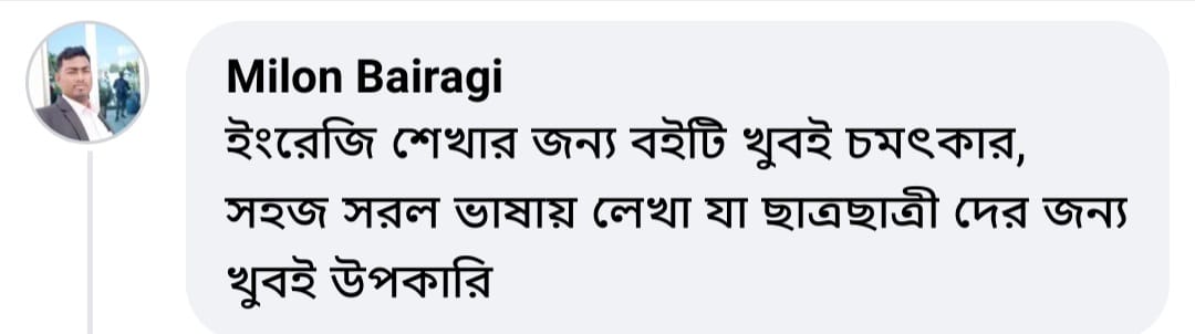 WhatsApp-Image-2025-01-01-at-9.31.31-AM-1.jpeg
