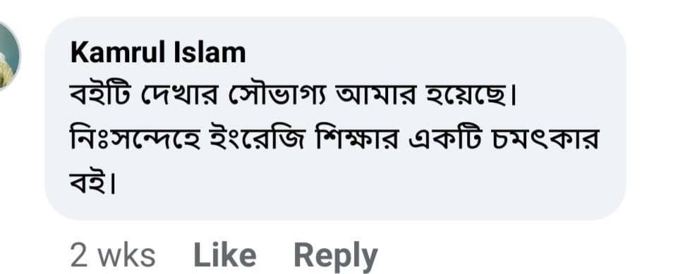 WhatsApp-Image-2025-01-01-at-9.31.31-AM.jpeg