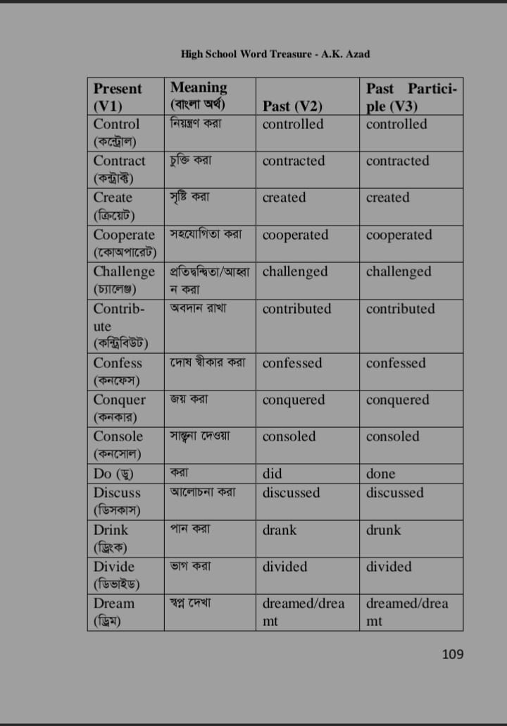 WhatsApp Image 2026-08-26 at 7.43.33 AM