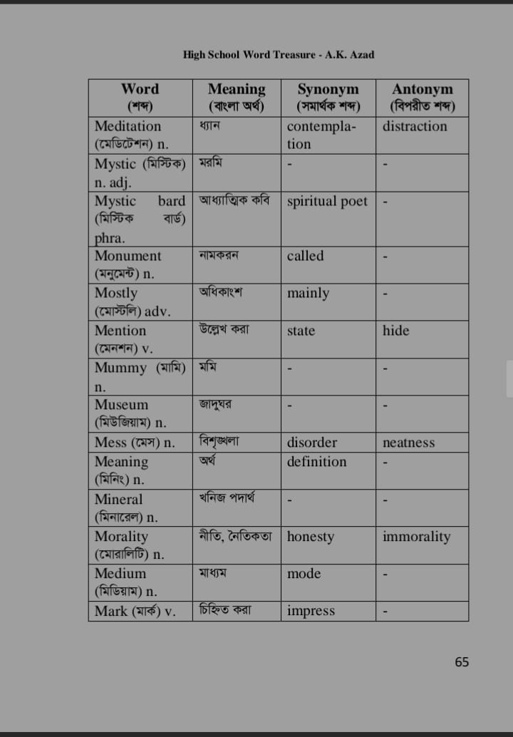 WhatsApp Image 2026-08-26 at 7.43.35 AM